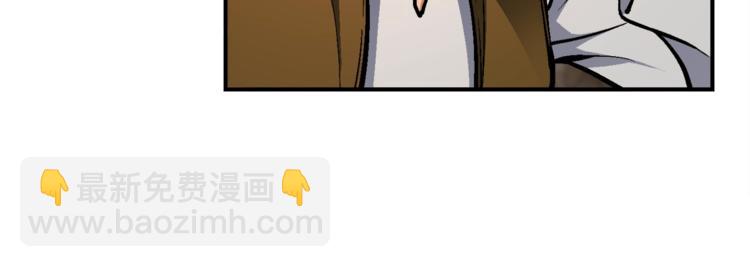 第100话 我的问题是...(1/3)-第101话