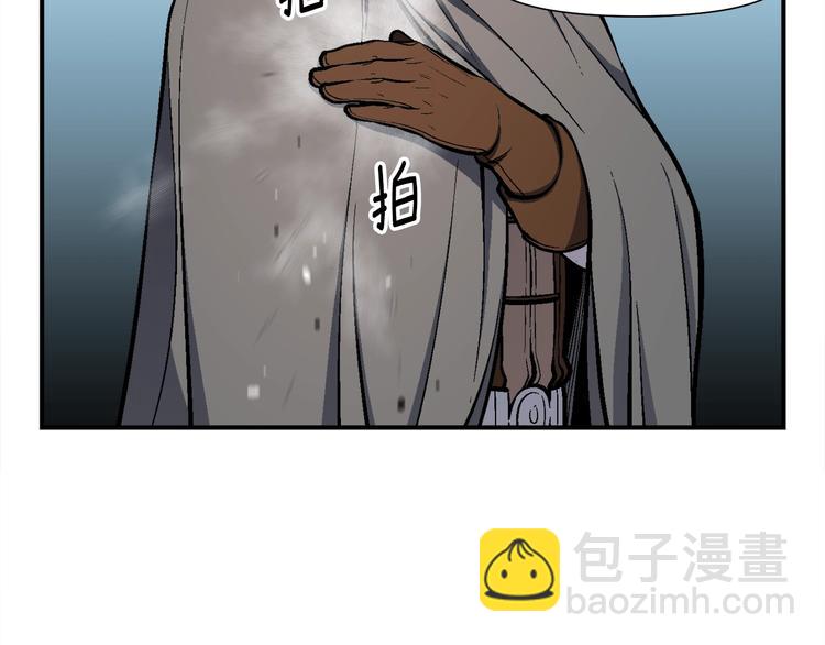 第102话 阿伟杀疯了！(1/3)-第103话