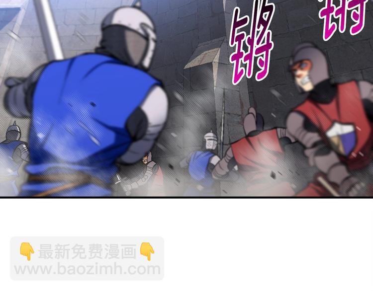 第102话 阿伟杀疯了！(1/3)-第103话