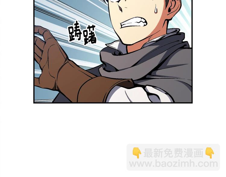 第102话 阿伟杀疯了！(1/3)-第103话