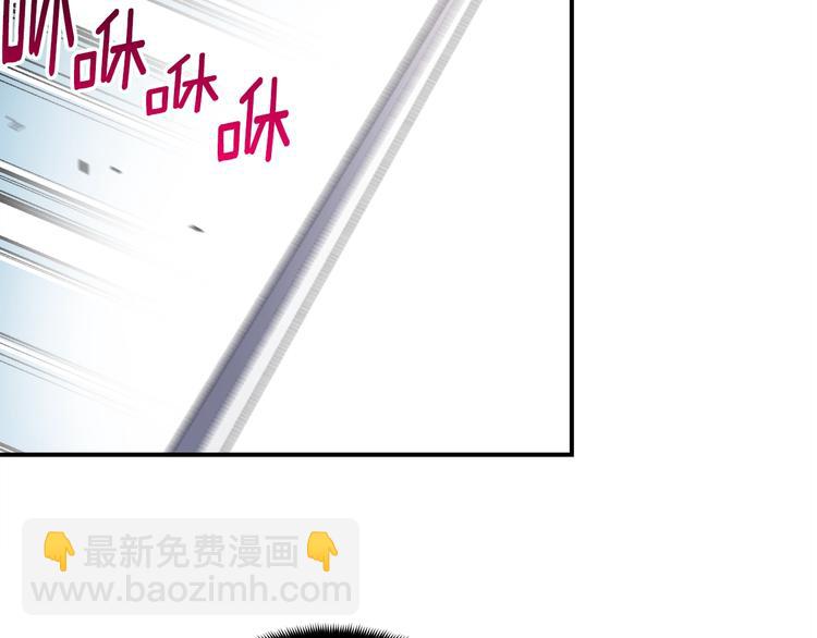 第102话 阿伟杀疯了！(1/3)-第103话