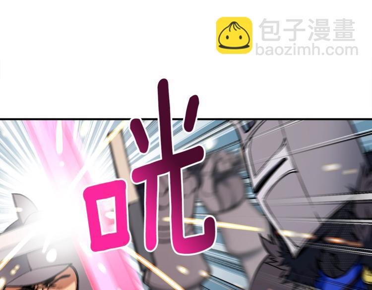 第102话 阿伟杀疯了！(1/3)-第103话