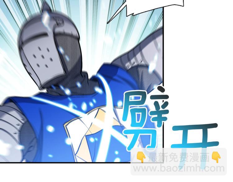 第102话 阿伟杀疯了！(1/3)-第103话