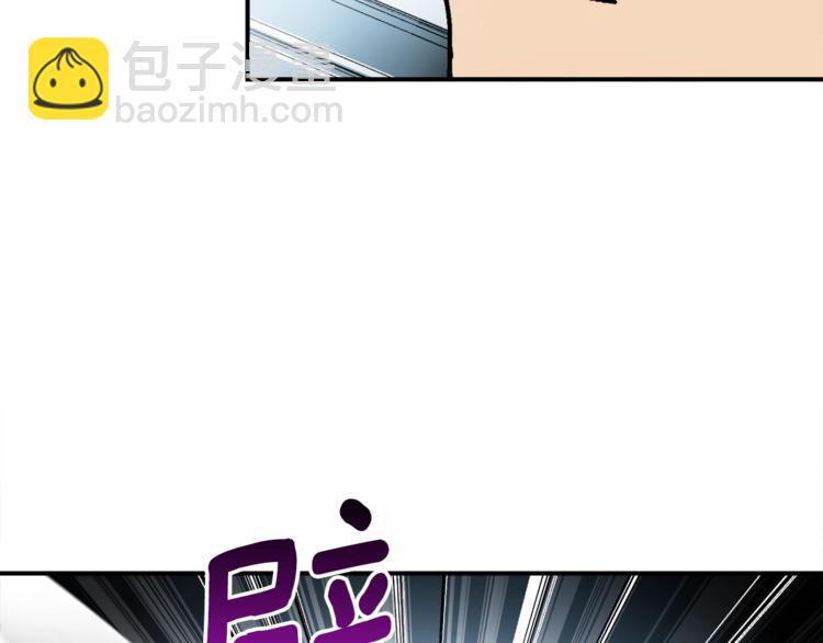 第102话 阿伟杀疯了！(1/3)-第103话