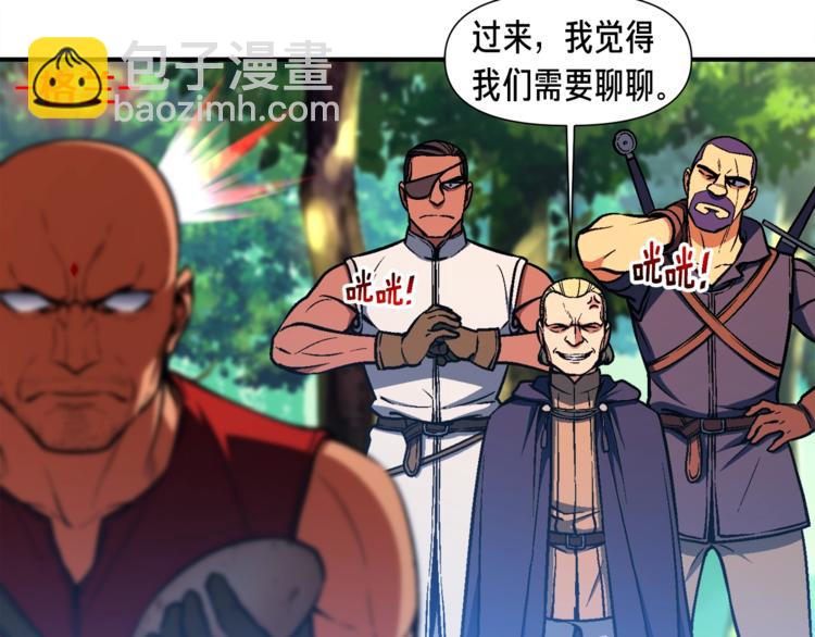 第104话 我韦德又回来了！(1/3)-第105话