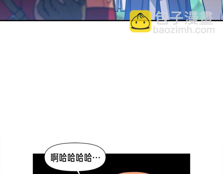 第104话 我韦德又回来了！(1/3)-第105话