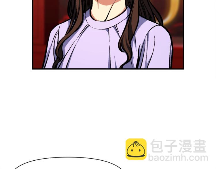 第104话 我韦德又回来了！(1/3)-第105话