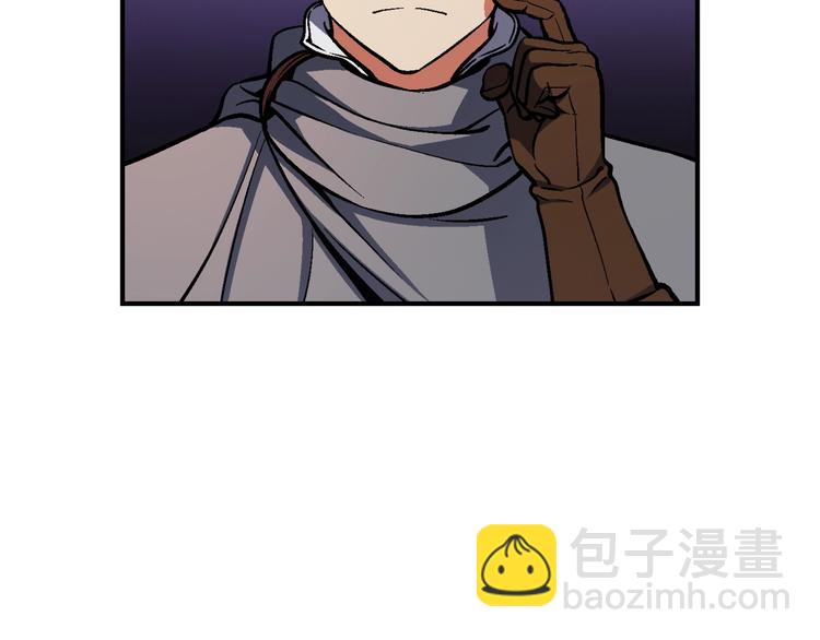 第106话 鸟么悄的组队吧！(1/3)-第107话