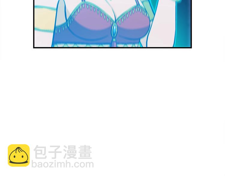 第106话 鸟么悄的组队吧！(1/3)-第107话