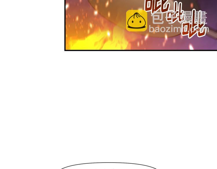 第106话 鸟么悄的组队吧！(1/3)-第107话