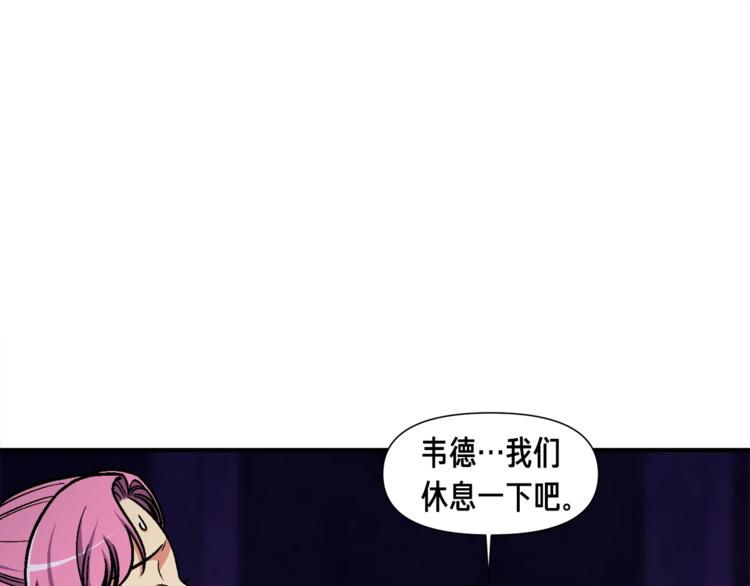 第108话 累死了！886(1/3)-第109话