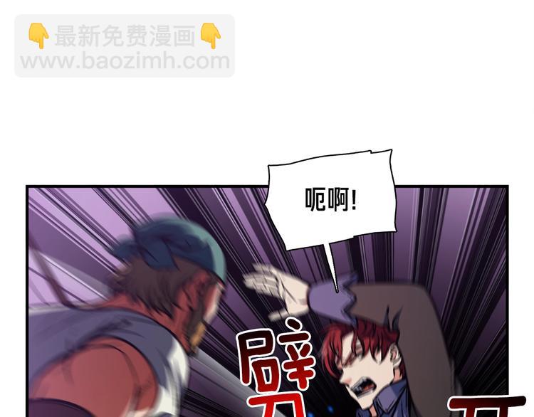 第108话 累死了！886(1/3)-第109话