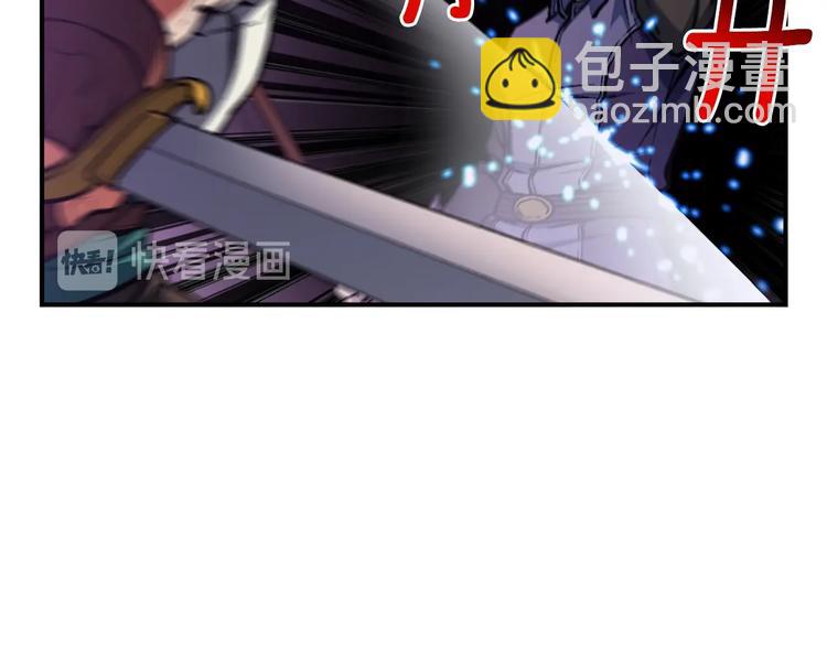 第108话 累死了！886(1/3)-第109话