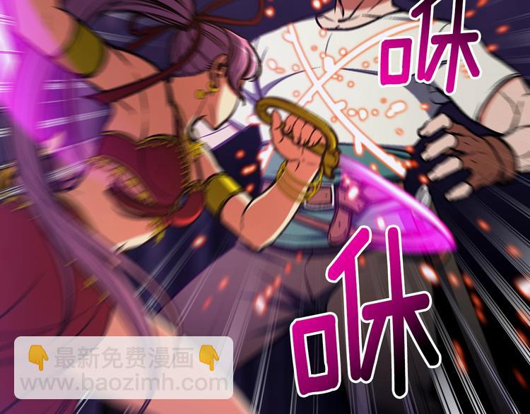 第108话 累死了！886(1/3)-第109话