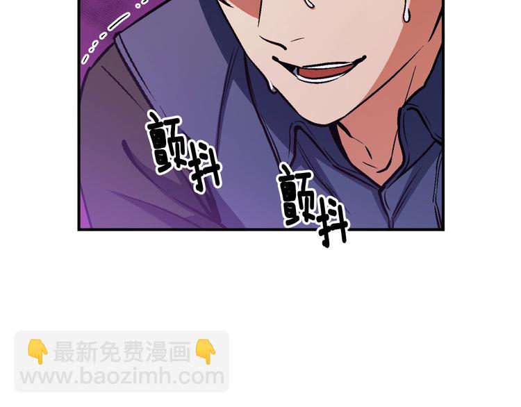 第108话 累死了！886(1/3)-第109话