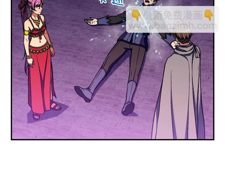 第108话 累死了！886(1/3)-第109话