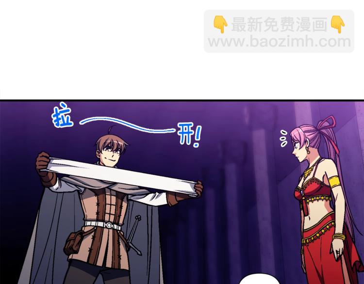 第108话 累死了！886(1/3)-第109话