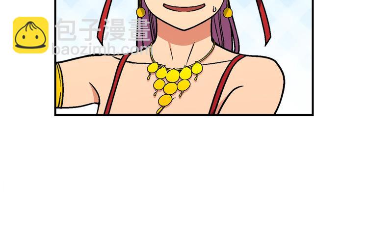 第110话 王的邀约(1/3)-第111话