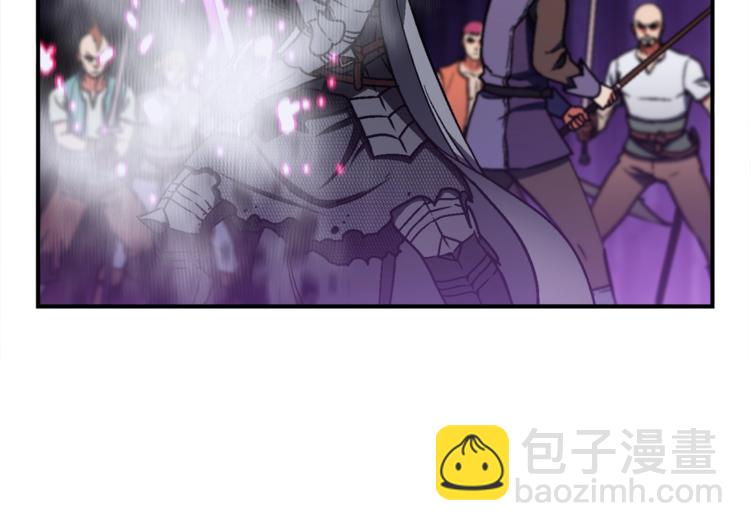 第110话 王的邀约(1/3)-第111话