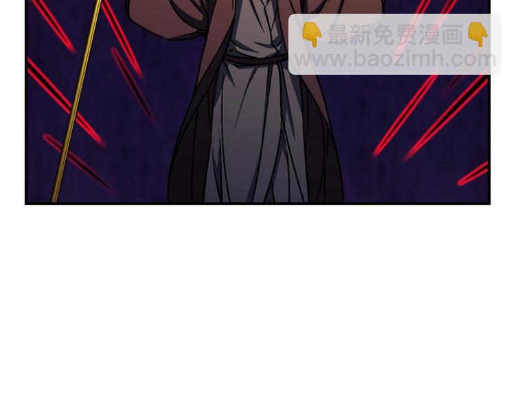 第110话 王的邀约(1/3)-第111话