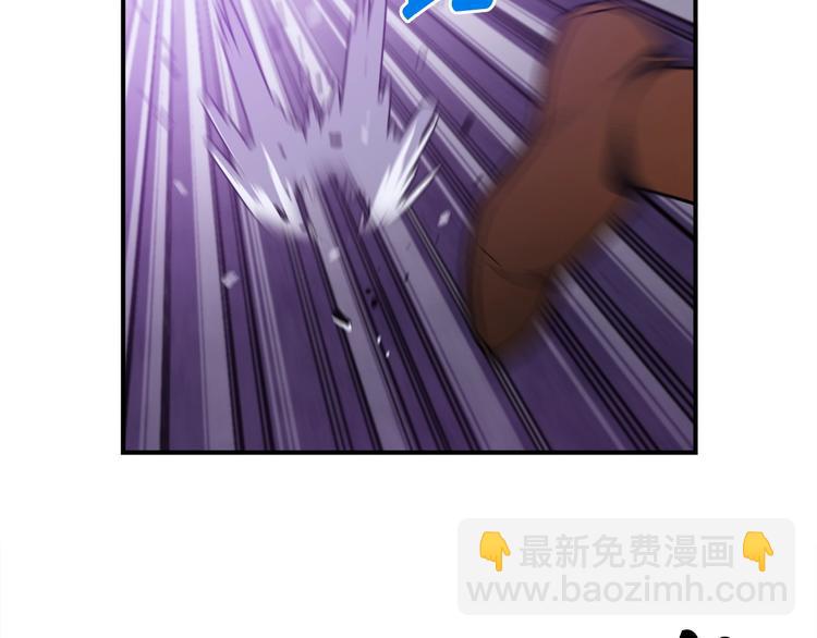 第110话 王的邀约(1/3)-第111话