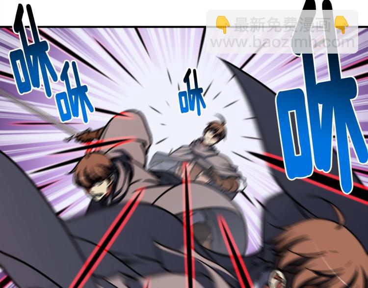 第110话 王的邀约(1/3)-第111话