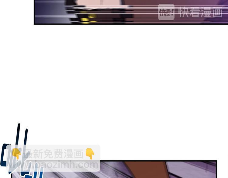 第110话 王的邀约(1/3)-第111话