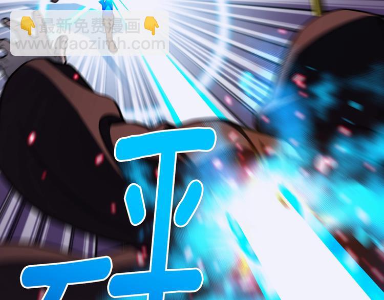 第110话 王的邀约(1/3)-第111话