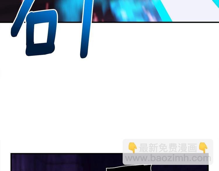 第110话 王的邀约(1/3)-第111话