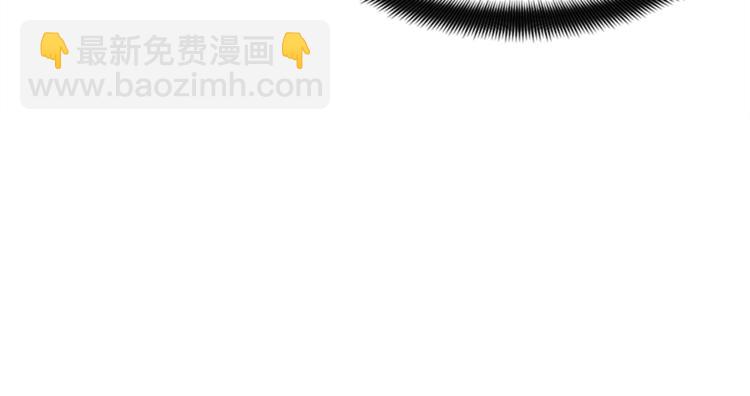 第112话 干活吧！玩家们(1/3)-第113话