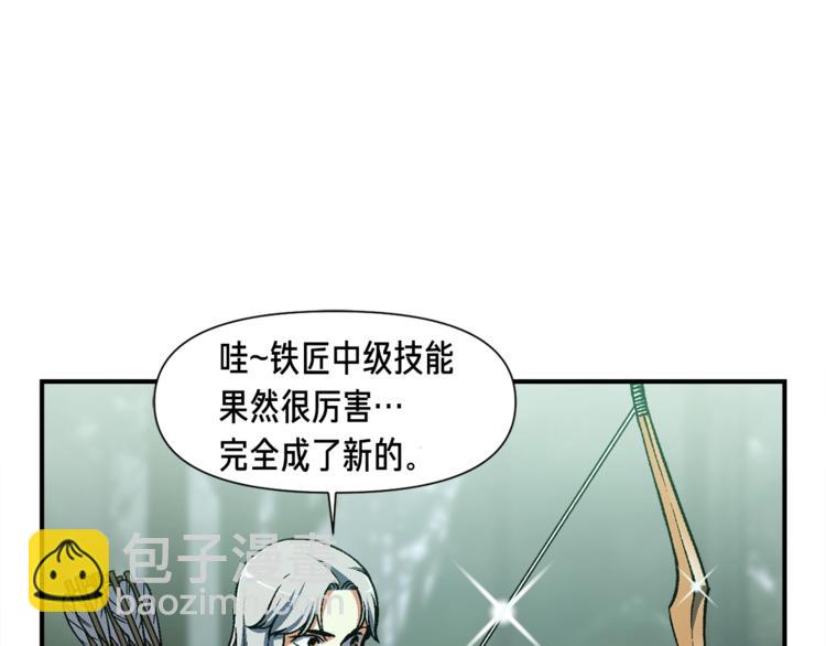 第115话 上吧厨子！(1/3)-第115话