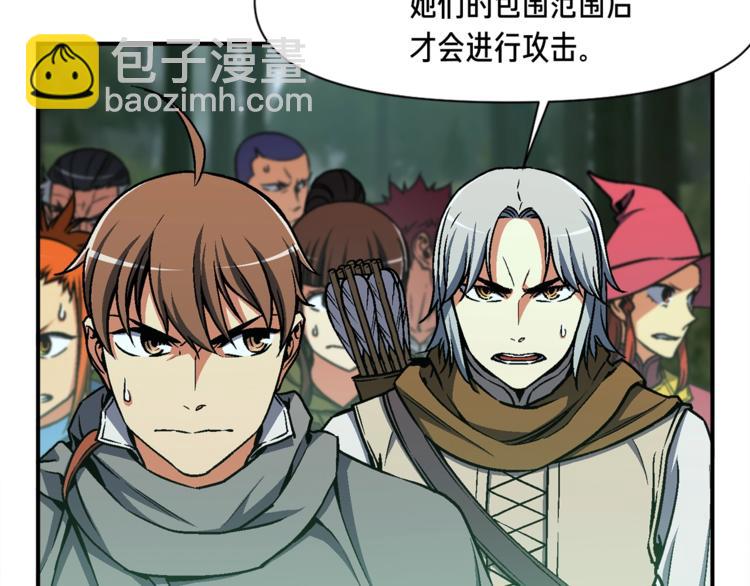 第115话 上吧厨子！(1/3)-第115话