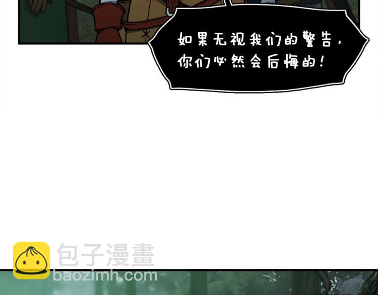 第115话 上吧厨子！(1/3)-第115话