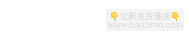 第115话 上吧厨子！(1/3)-第115话