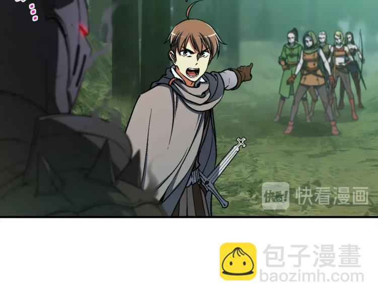 第116话 扯头发大战(1/3)-第117话