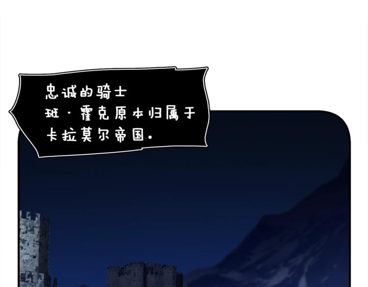 第116话 扯头发大战(1/3)-第117话