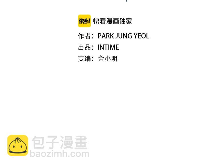 第116话 扯头发大战(1/3)-第117话