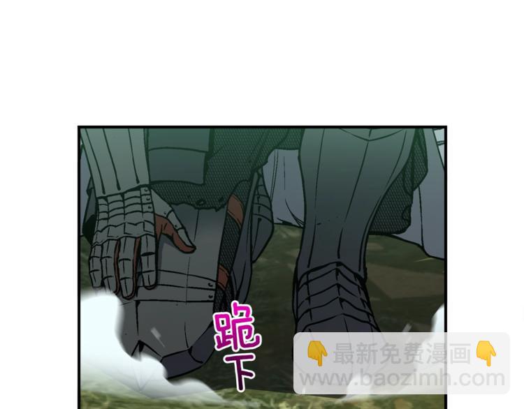 第116话 扯头发大战(1/3)-第117话