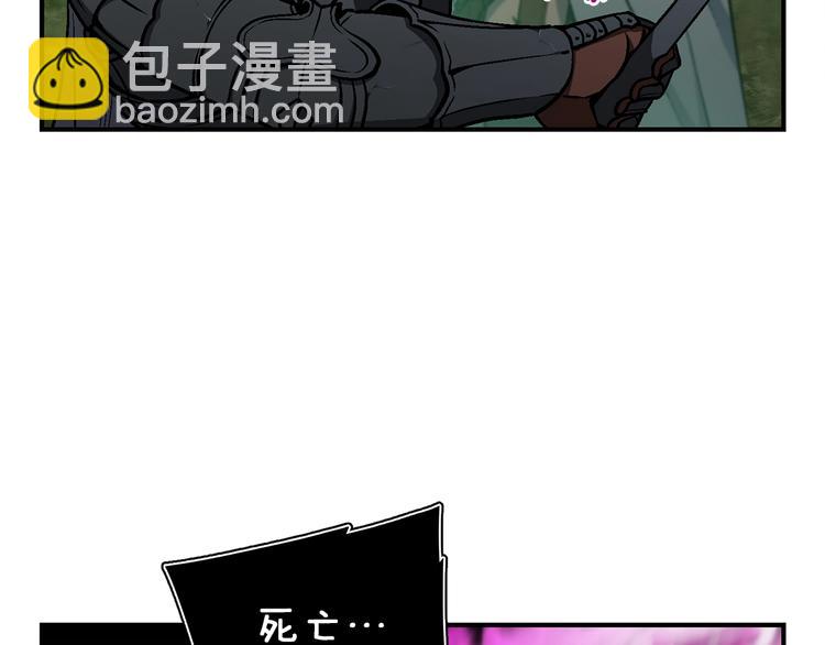 第116话 扯头发大战(1/3)-第117话