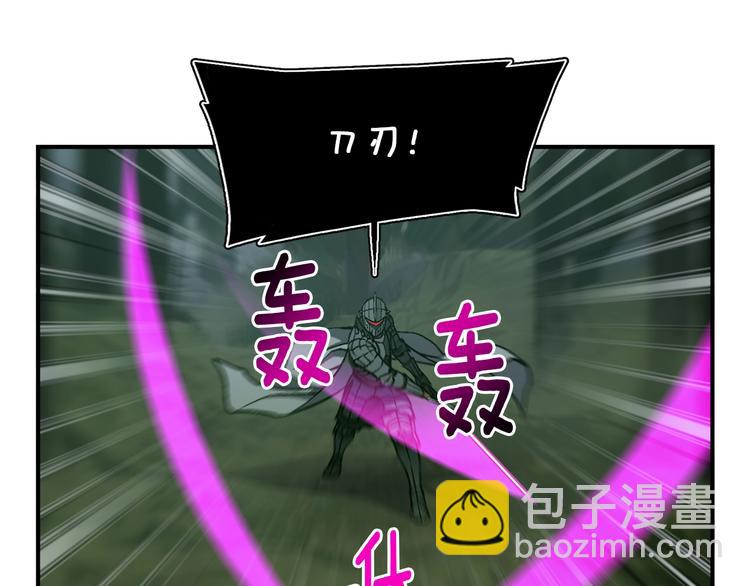 第116话 扯头发大战(1/3)-第117话