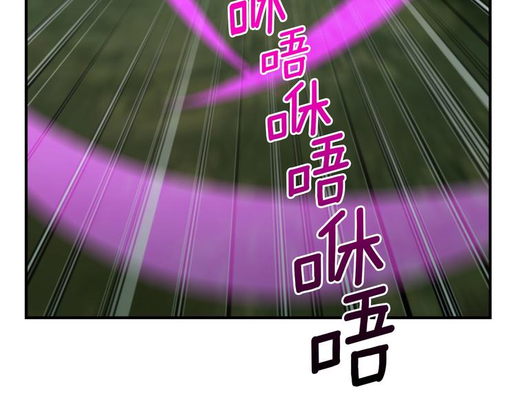 第116话 扯头发大战(1/3)-第117话