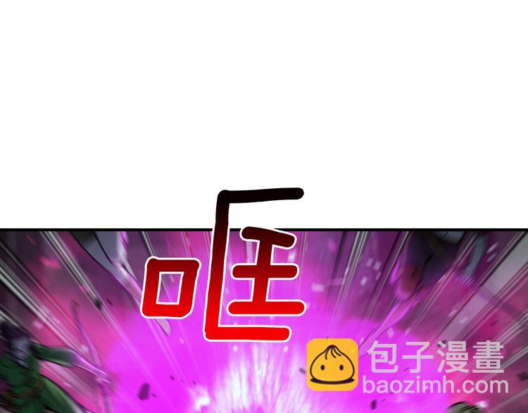 第116话 扯头发大战(1/3)-第117话