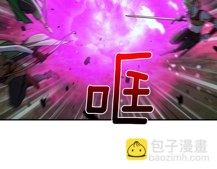 第116话 扯头发大战(1/3)-第117话