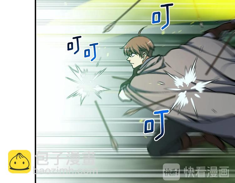 第116话 扯头发大战(1/3)-第117话