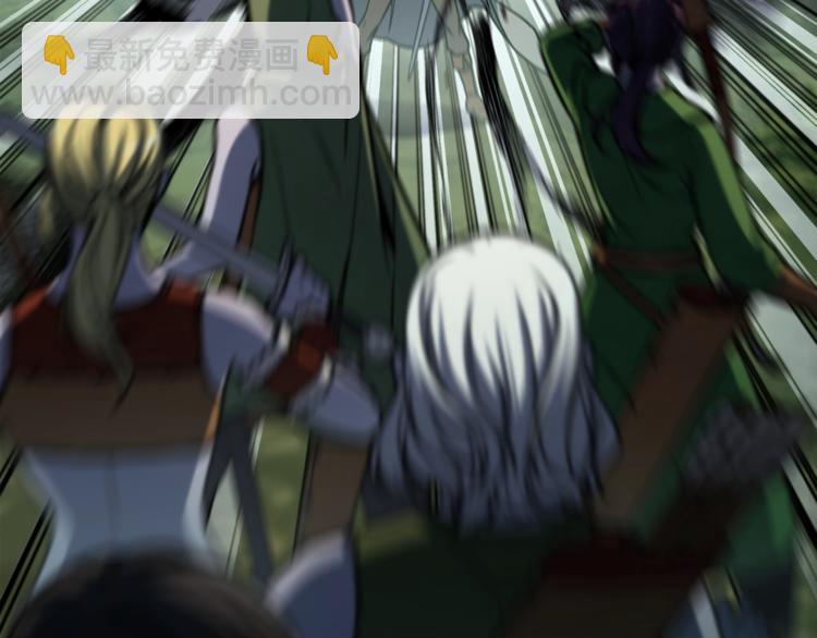 第116话 扯头发大战(1/3)-第117话