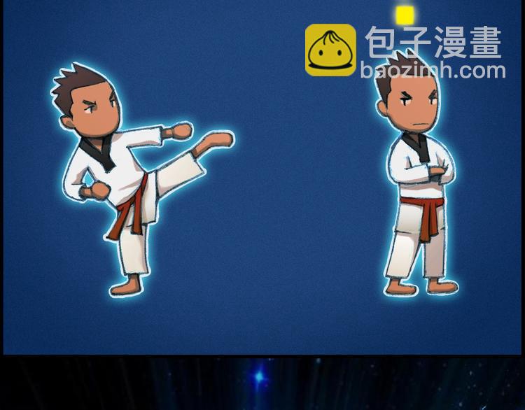 第12话 我的暴击不靠运气！(1/2)-第13话