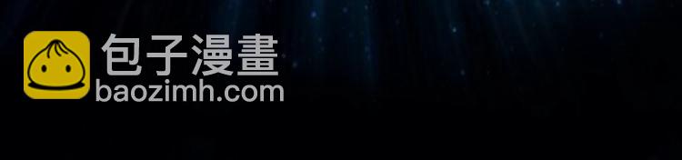 第12话 我的暴击不靠运气！(1/2)-第13话