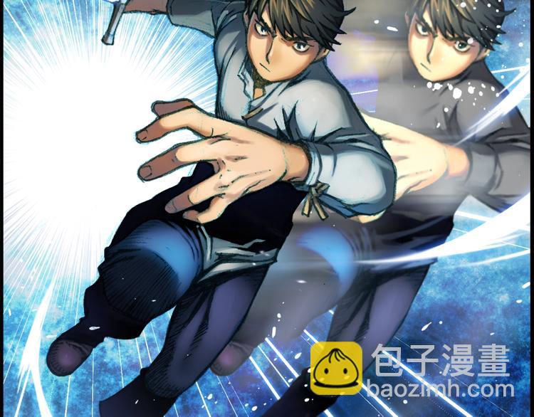 第12话 我的暴击不靠运气！(1/2)-第13话