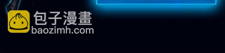 第12话 我的暴击不靠运气！(1/2)-第13话