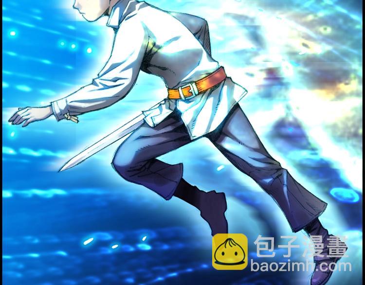 第12话 我的暴击不靠运气！(1/2)-第13话